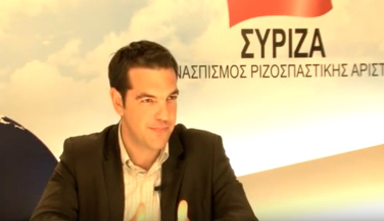 Όταν ο Τσίπρας δήλωνε για πρώτη φορά στο Tvxs πως ο ΣΥΡΙΖΑ είναι έτοιμος να αναλάβει τη διακυβέρνηση