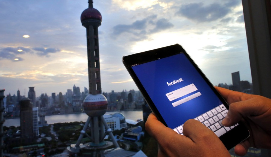 Το Facebook δημιουργεί λογισμικό λογοκρισίας για να μπει στην κινεζική αγορά