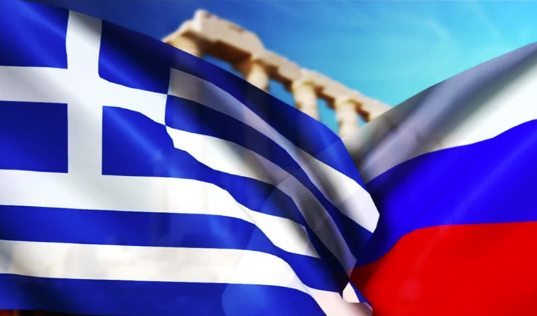 Τα ελληνικά θα διδάσκονται ως ξένη γλώσσα σε σχολεία της Ρωσίας