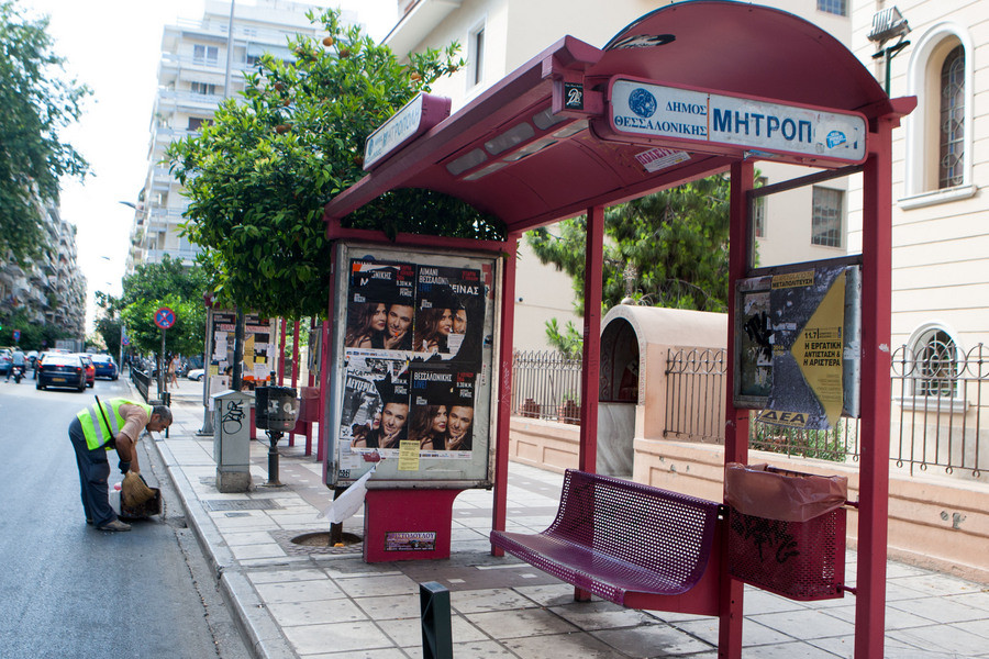 Χωρίς λεωφορεία και πάλι η Θεσσαλονίκη – Σε επίσχεση εργασίας οι εργαζόμενοι