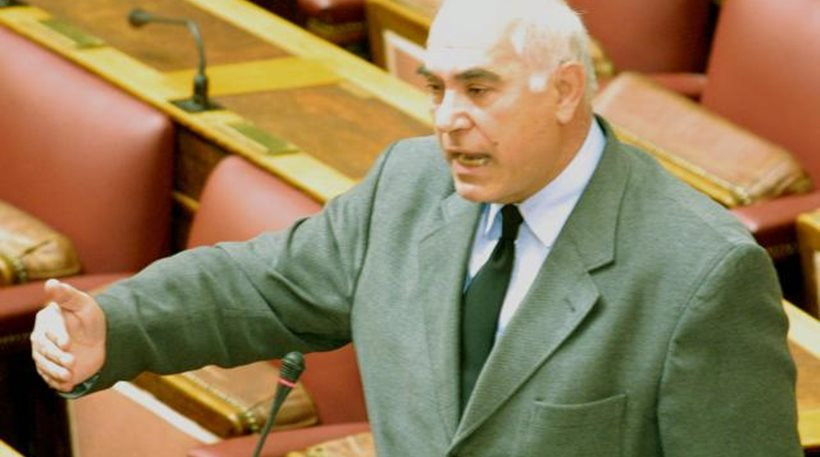 Πέθανε ο πρώην βουλευτής της ΝΔ Γιάννης Χωματάς