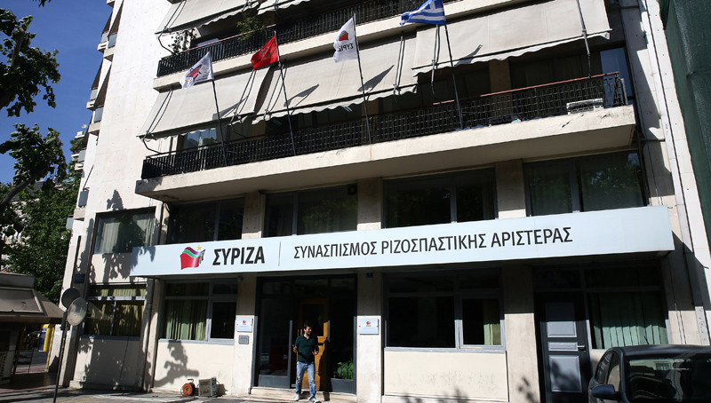 Η διαπραγμάτευση στο Πολιτικό Συμβούλιο του ΣΥΡΙΖΑ