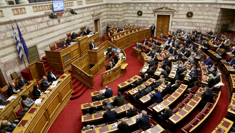 Στη Βουλή ο προϋπολογισμός του 2017