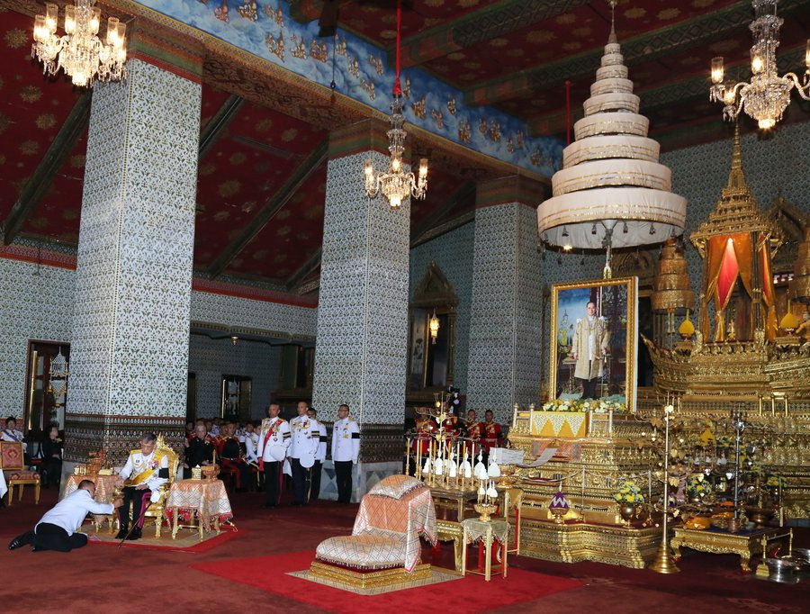 Το ΒΒC διώκεται για δυσφήμιση του νέου βασιλιά της Ταϊλάνδης
