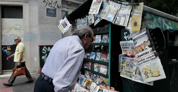 Αθήνα και ΔΝΤ σε τεντωμένο σκοινί στα σημερινά πρωτοσέλιδα των εφημερίδων
