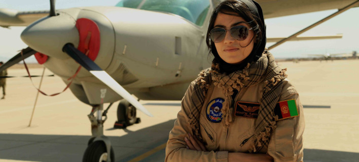 Άσυλο στις ΗΠΑ ζήτησε η πρώτη γυναίκα πιλότος του Αφγανιστάν