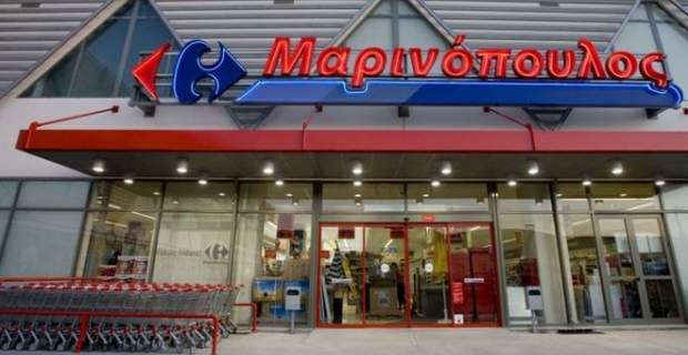 Νέα προβλήματα για την Μαρινόπουλος – Εξαντλήθηκε η ενδιάμεση χρηματοδότηση