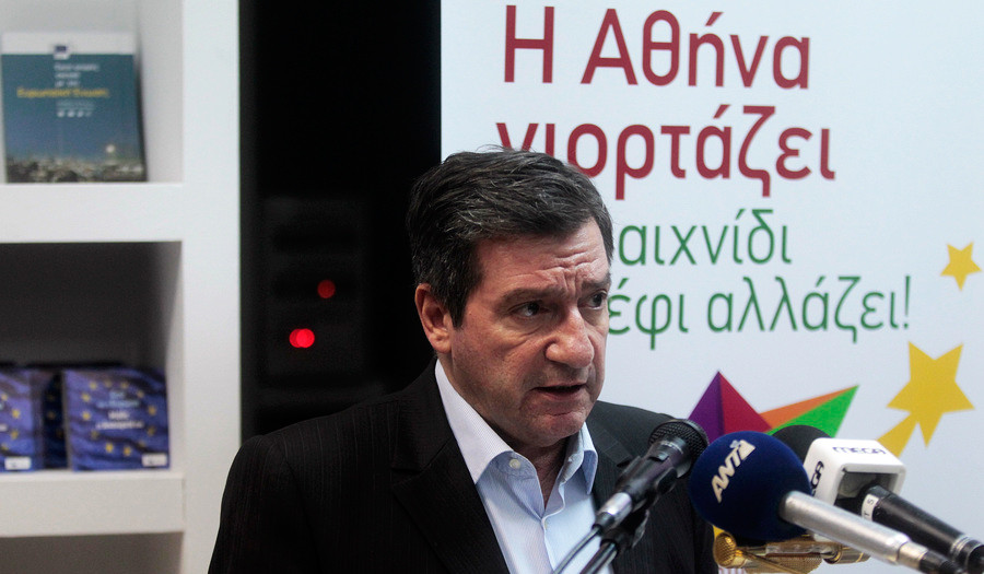 Ο Δήμος Αθηναίων δίνει 165.000 ευρώ για την γιορτή στην αλλαγή του χρόνου