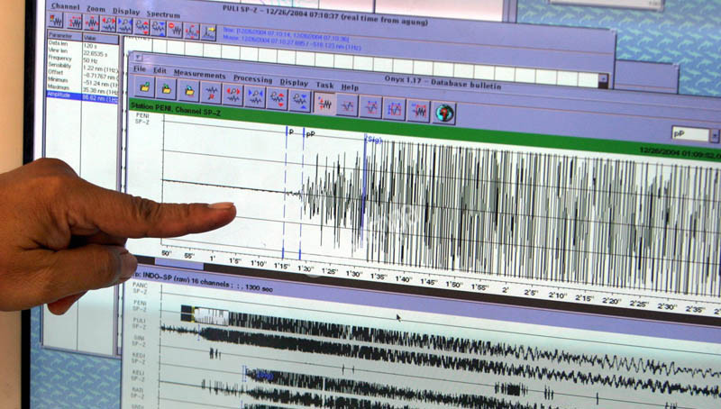 Σεισμός 4,6 Ρίχτερ στα ανοιχτά της Νισύρου