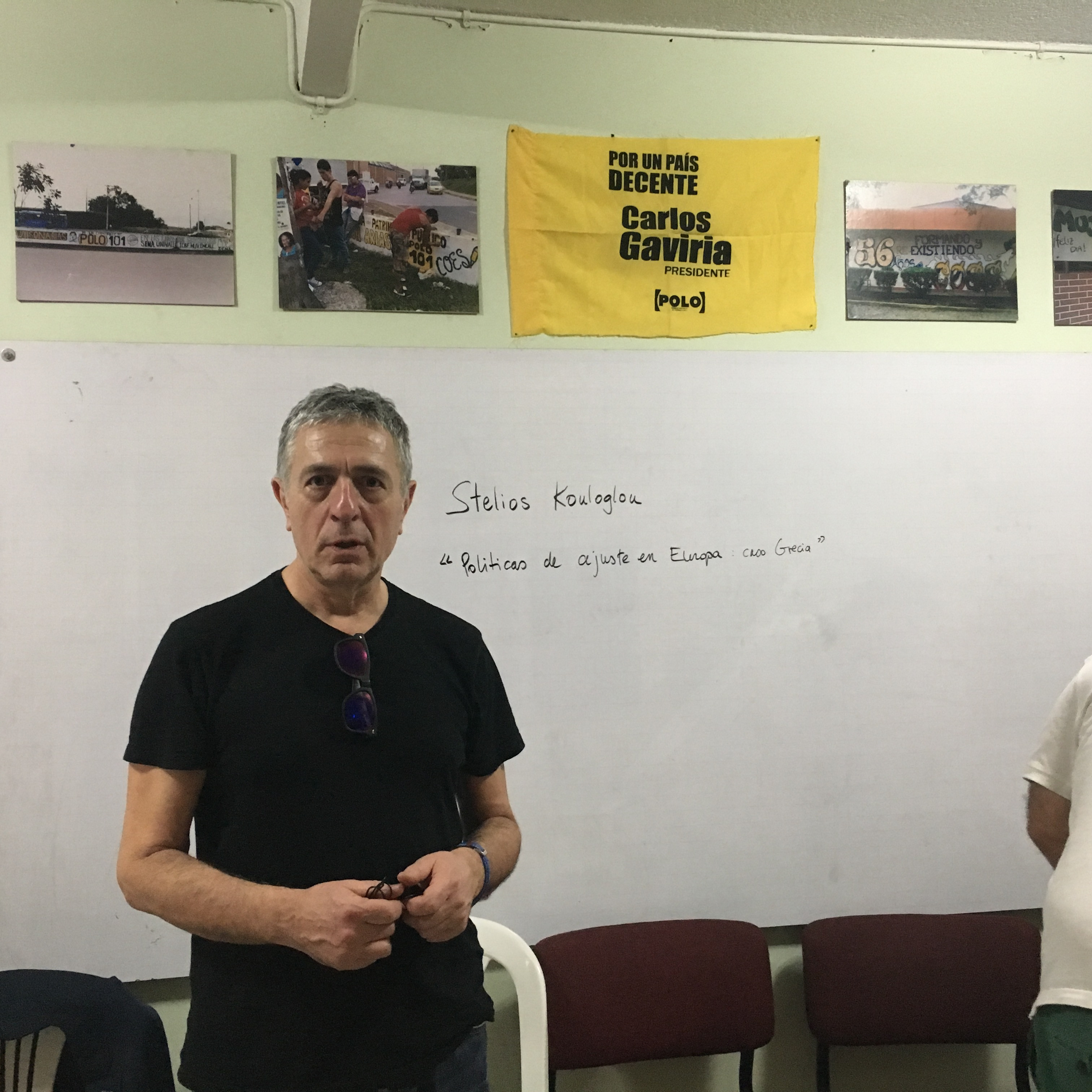 Συζητώντας για την Ελλάδα και το πείραμα ΣΥΡΙΖΑ στη Κολομβία