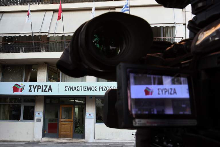 Βρέθηκε φάκελος με ύποπτη σκόνη στα γραφεία του ΣΥΡΙΖΑ, λίγο πριν την άφιξη Τσίπρα