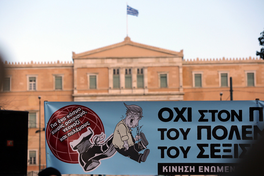 Κινητοποιήσεις κατά του Τραμπ ακόμα και στην Αθήνα [ΦΩΤΟΓΡΑΦΙΕΣ]