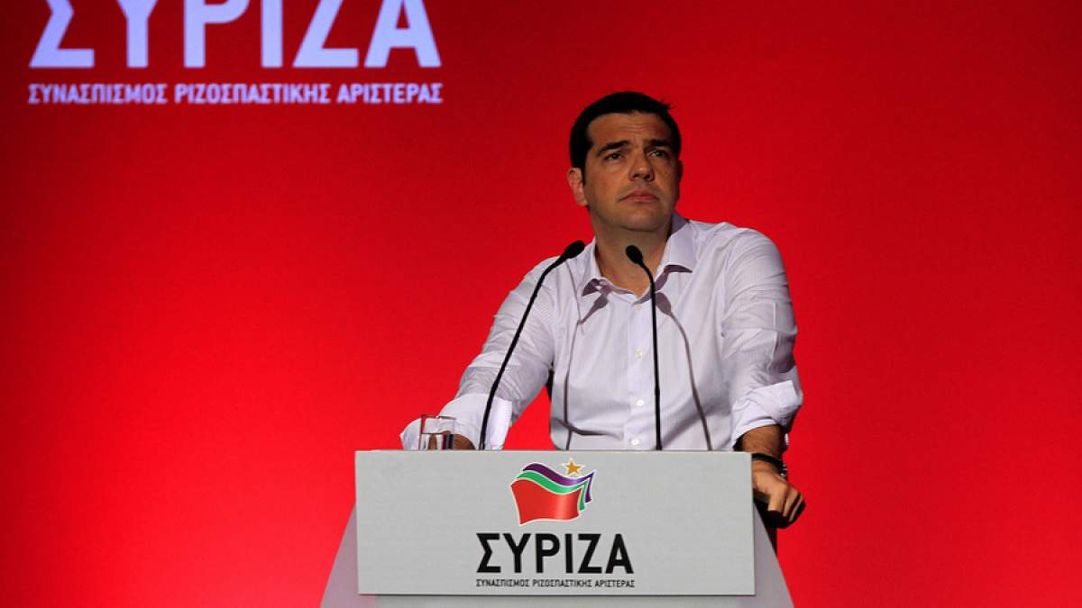 Ανοιχτή συγκέντρωση με ομιλία Τσίπρα για τα δύο χρόνια της κυβέρνησης ΣΥΡΙΖΑ