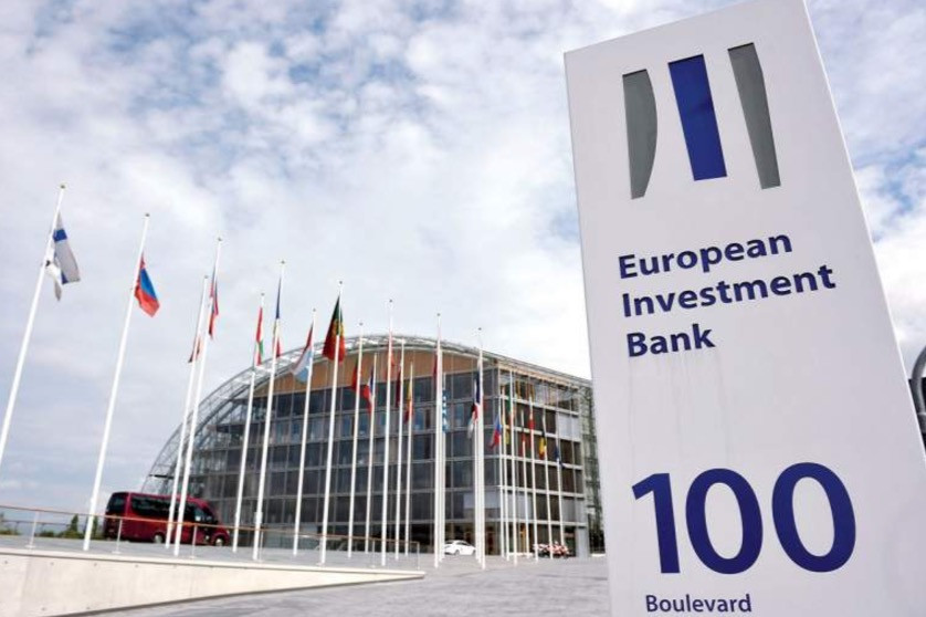 50 εκατ. από την Ευρωπαϊκή Τράπεζα Επενδύσεων για δανειοδότηση ελληνικών media