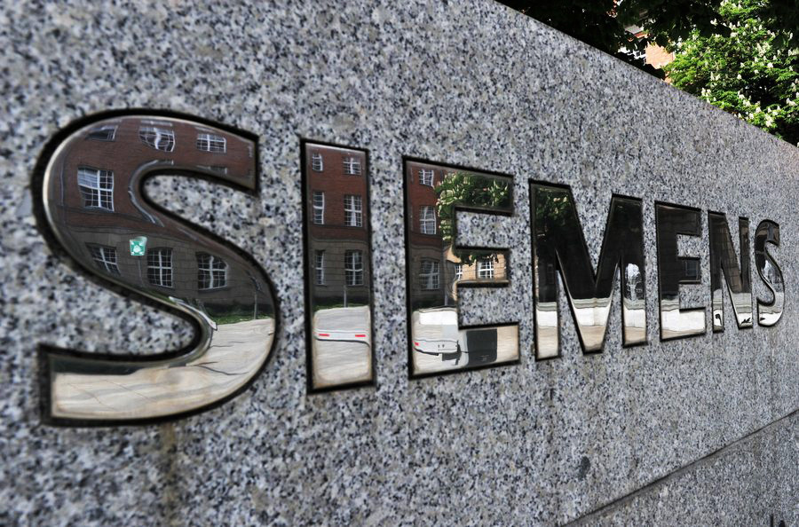 Για τις 6 Μαρτίου διακόπηκε η δίκη για το σκάνδαλο της Siemens