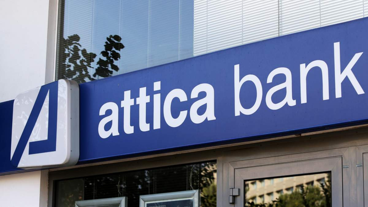Αντεπιτίθεται ο ΣΥΡΙΖΑ για την υπόθεση της Τράπεζας Αττικής