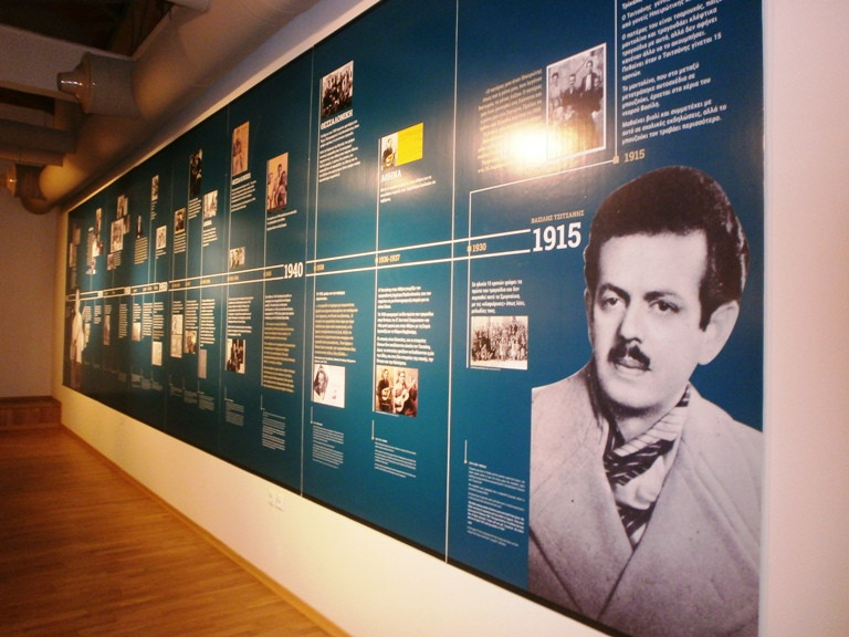 Άνοιξε τις πύλες του το Κέντρο Πολιτισμού – Μουσείο Τσιτσάνη στα Τρίκαλα