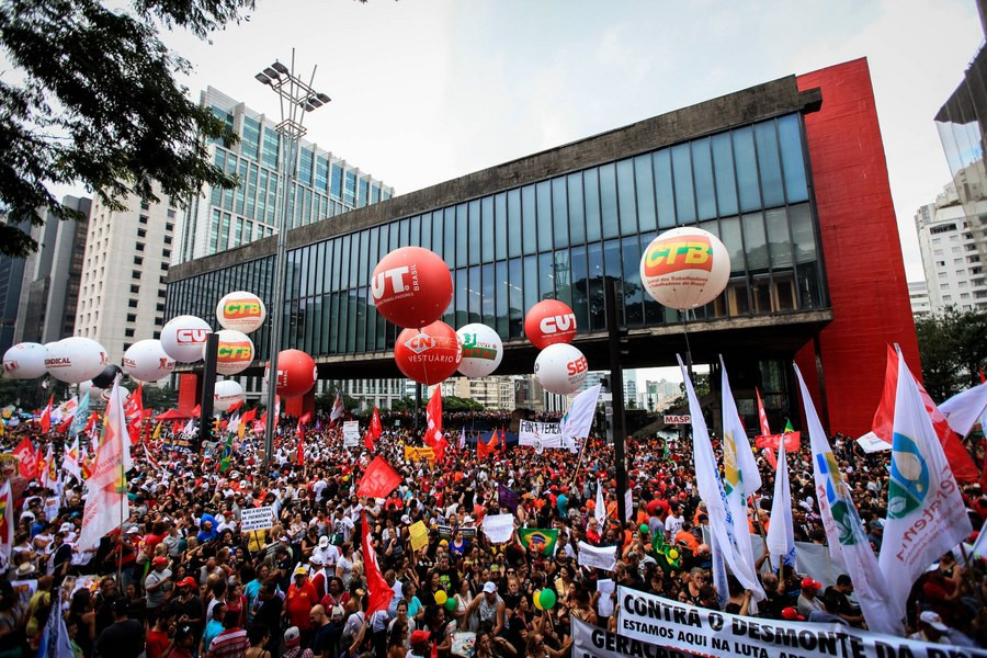 Μαζικές διαδηλώσεις στην Βραζιλία για το συνταξιοδοτικό