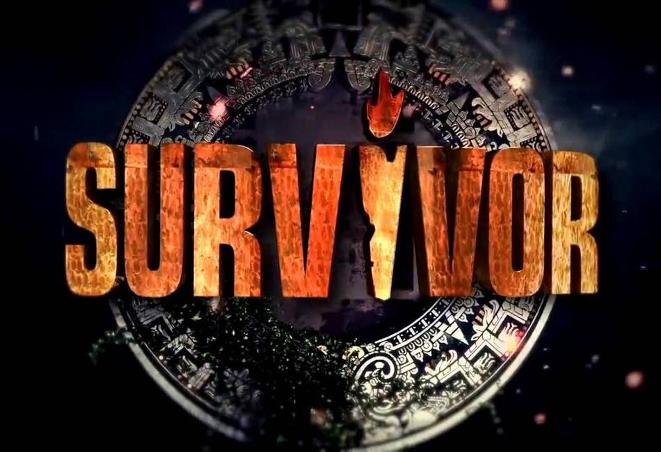 Έχει τελικά το Survivor τόσο υψηλή τηλεθέαση;