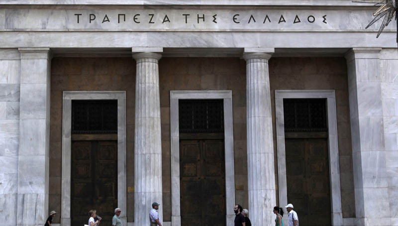 Η Τράπεζα της Ελλάδος ως συλλέκτης