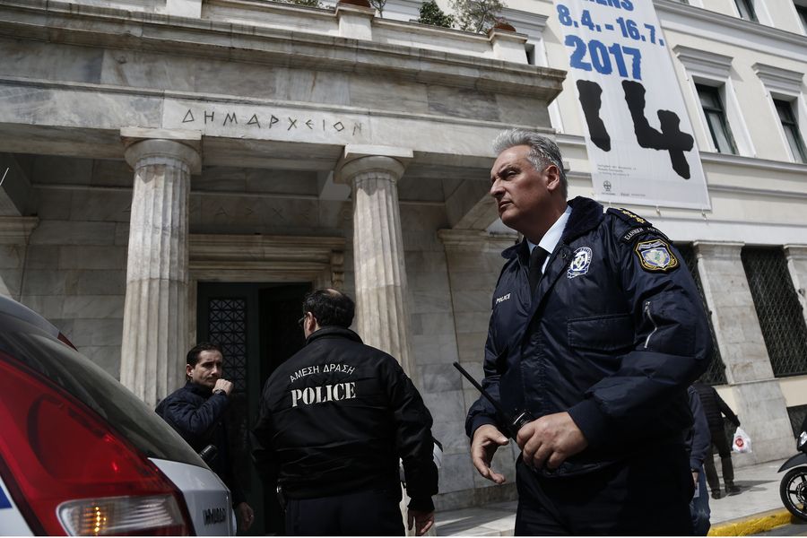 Έφοδος του Ρουβίκωνα στο Δημαρχείο της Αθήνας