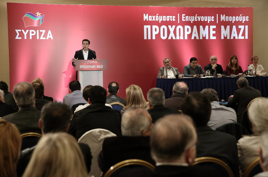 Ψηφίστηκε η συμφωνία για τα μέτρα από την ΚΕ του ΣΥΡΙΖΑ – Κείμενο διαφωνίας από Φίλη και ακόμα 12 στελέχη