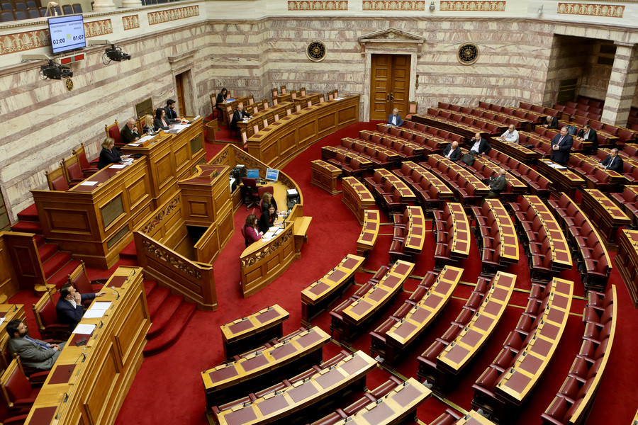 Στη Βουλή το νομοσχέδιο για τον εξωδικαστικό συμβιβασμό – Θα καταψηφίσει η ΝΔ