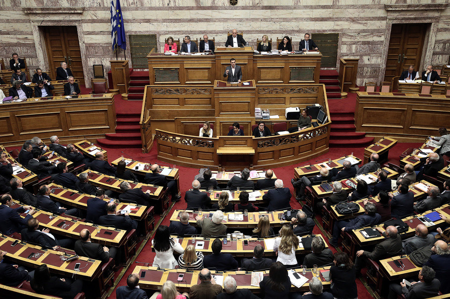 Εξεταστική επιτροπή για την Υγεία την περίοδο 1997 – 2014 αποφάσισε η Βουλή