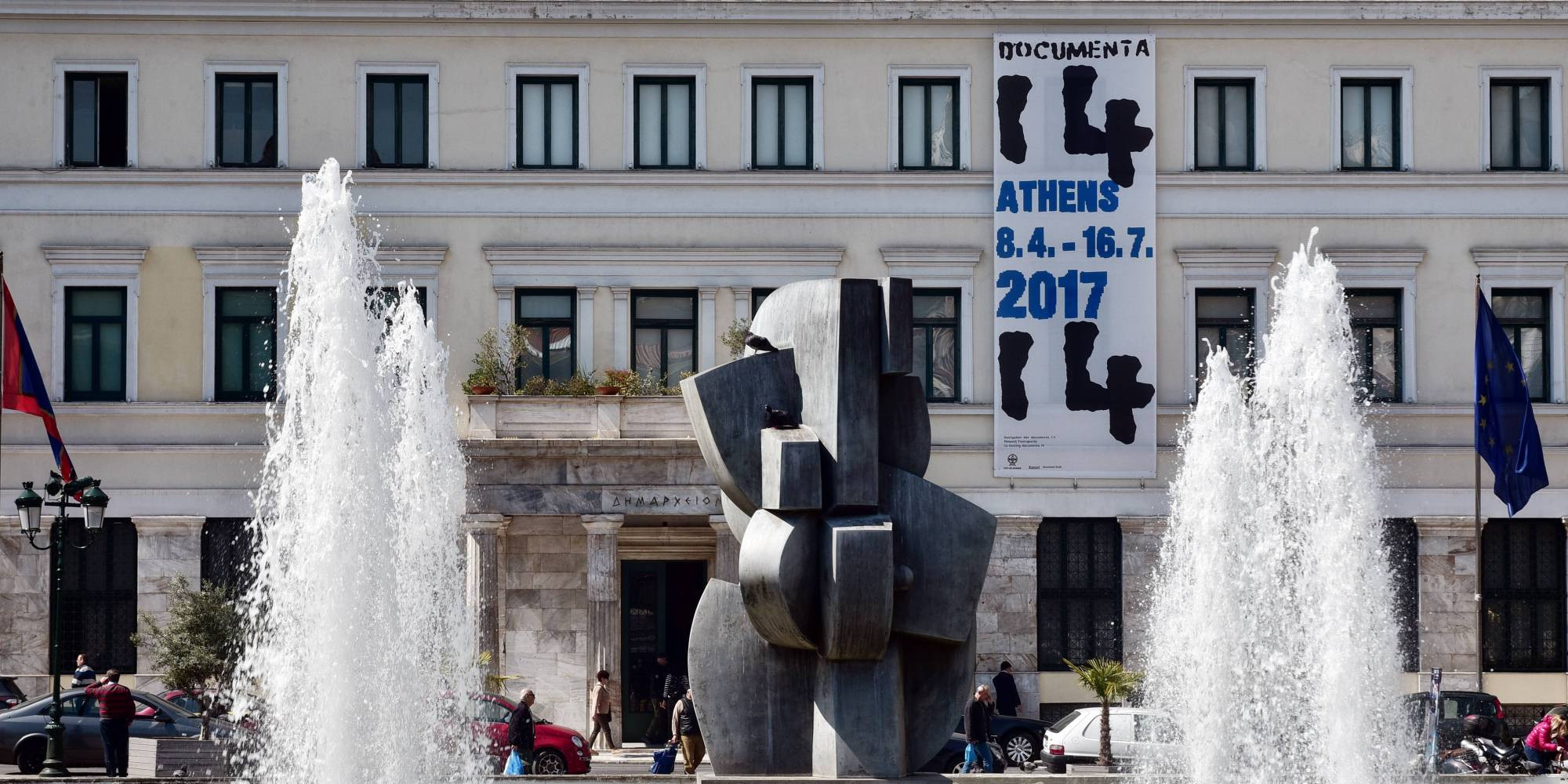 Kαταγγελία εργαζόμενων στη Documenta 14: «Learning from Athens» όνομα και πράγμα…