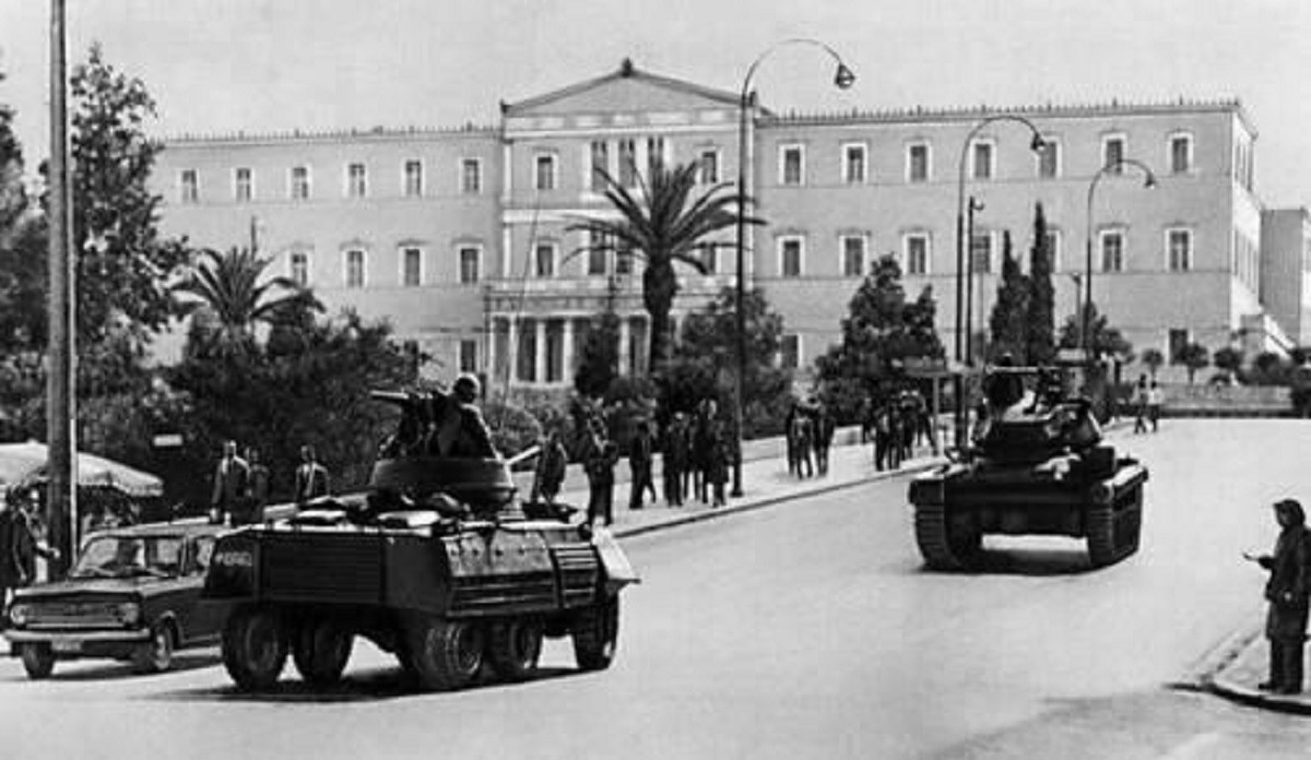 1967: «Όταν η δημοκρατία πέθανε στην κοιτίδα της»