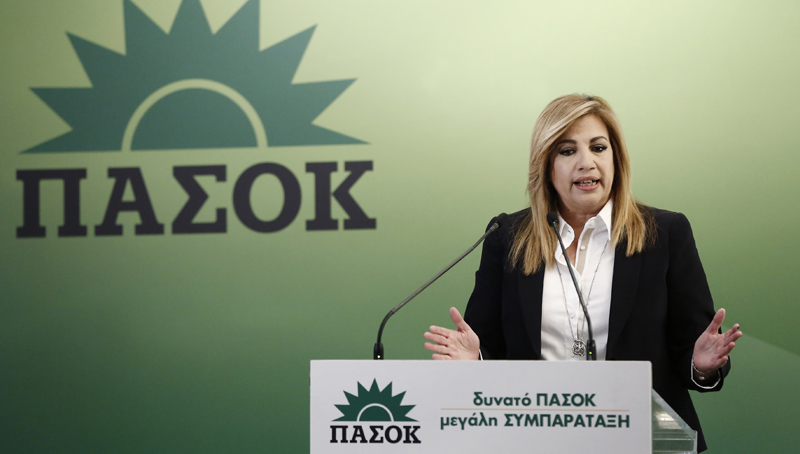 Εγκρίθηκε η πρόταση Γεννηματά για το συνέδριο της ΔΗΣΥ – Διαφωνίες από μέλη του Πολιτικού Συμβουλίου