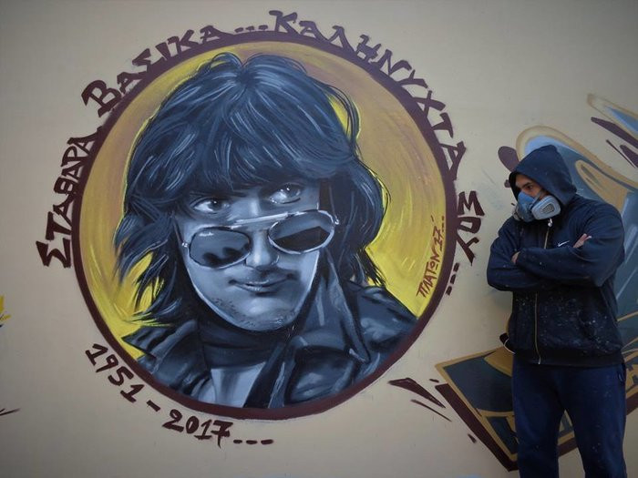 «Σταθάρα, βασικά καληνύχτα σου»: Ένα υπέροχο γκράφιτι στη Ν. Φιλαδέλφεια για τον Στάθη Ψάλτη [ΦΩΤΟ]