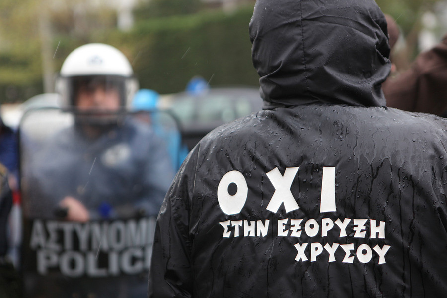 Μαζικές μηνύσεις εναντίον κατοίκων από την «Ελληνικός Χρυσός»