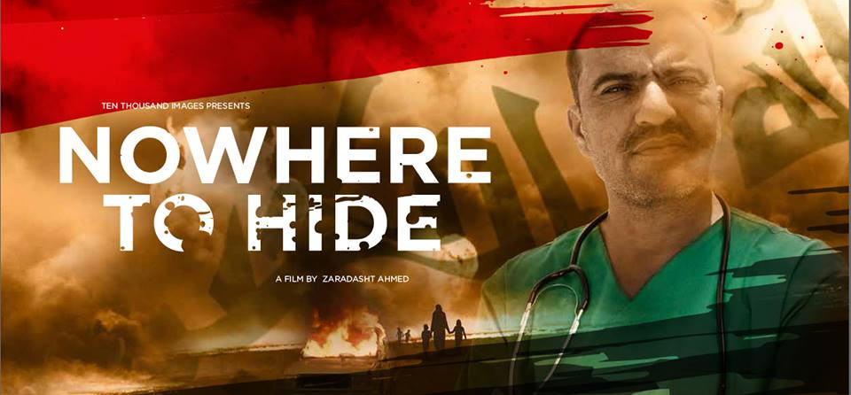 «Nowhere to hide»: Πολιτικό Σινεμά στην Ταινιοθήκη από το Ίδρυμα Friedrich-Ebert-Stiftung