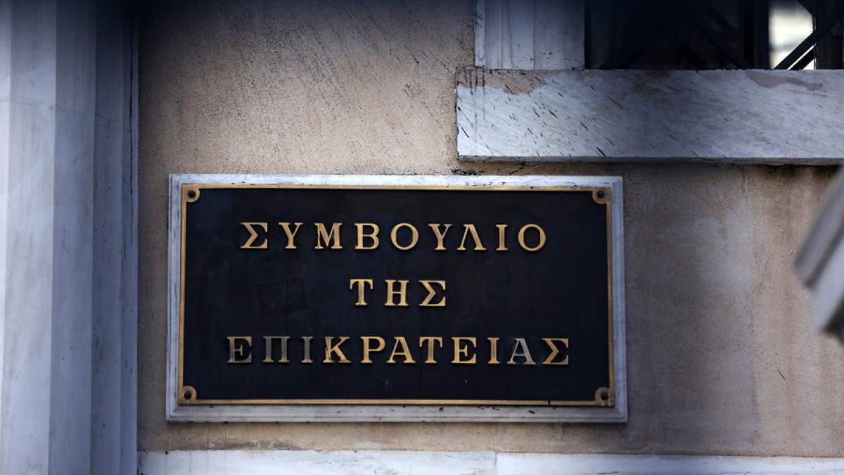 Στην Ολομέλεια του ΣτΕ οι περικοπές των καθηγητών των ΤΕΙ