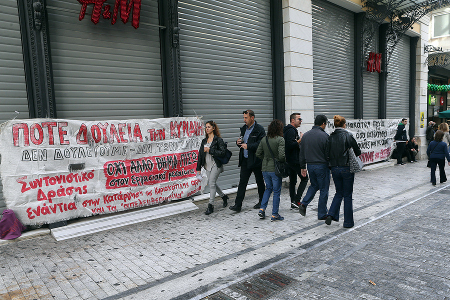 Καταστήματα: Ανοιχτά 30 Κυριακές το χρόνο και σε Αθήνα – Πειραιά