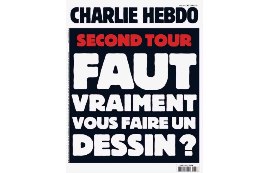 Το πρωτοσέλιδο του Charlie Hebdo για τις γαλλικές εκλογές: «Πρέπει στ’ αλήθεια να το ζωγραφίσουμε;»