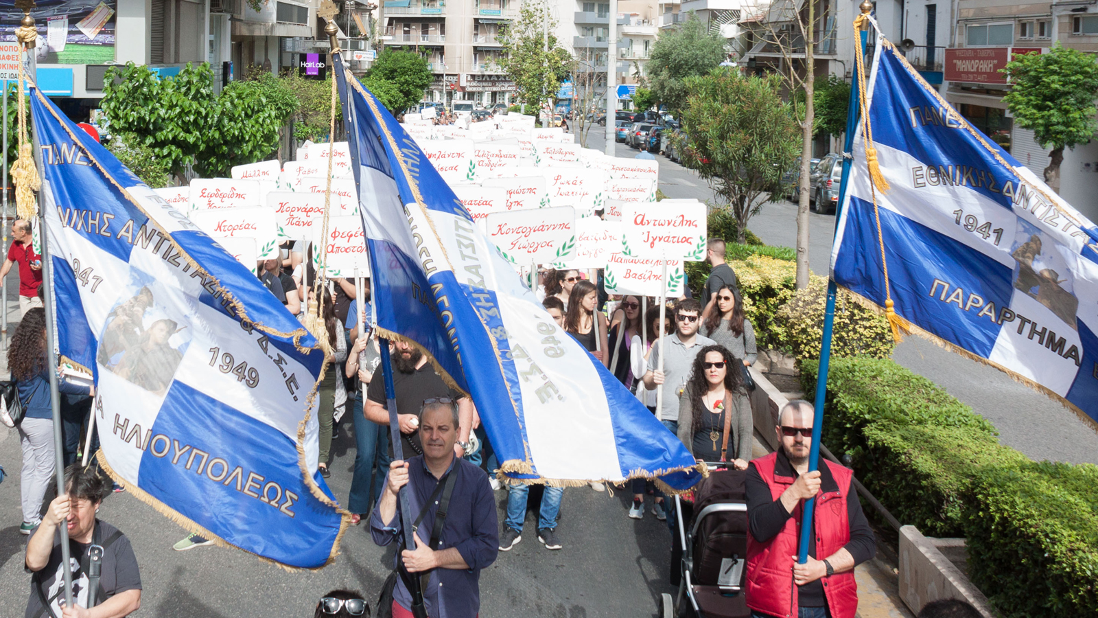 Τίμησαν τους 200 εκτελεσμένους κομμουνιστές της Καισαριανής