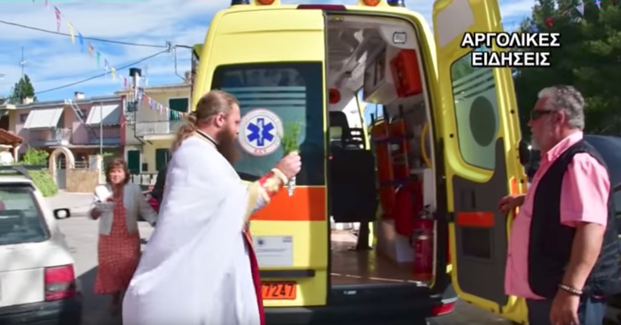 Το ‘Αγιο Πνεύμα… «οδηγάει» ταξί, ασθενοφόρα και Ι.Χ.[Βίντεο]