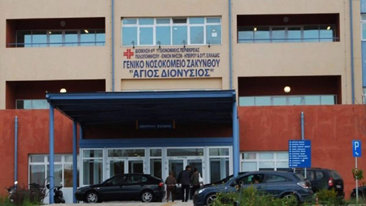 Εισαγγελική έρευνα για άρνηση χειρουργείου στη Ζάκυνθο ζήτησε ο Κοντονής: Κινδύνευσε η ζωή 15χρονου