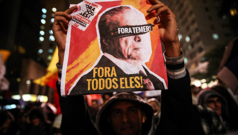 Το ΔΝΤ «παρακολουθεί» την κατάσταση στη Βραζιλία