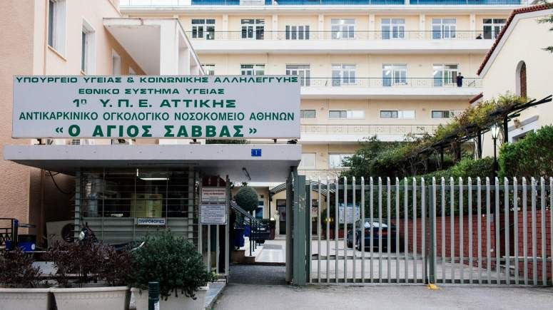 Στα «ίχνη» της σπείρας που λεηλατεί εξοπλισμό από τα νοσοκομεία βρίσκονται οι αρχές