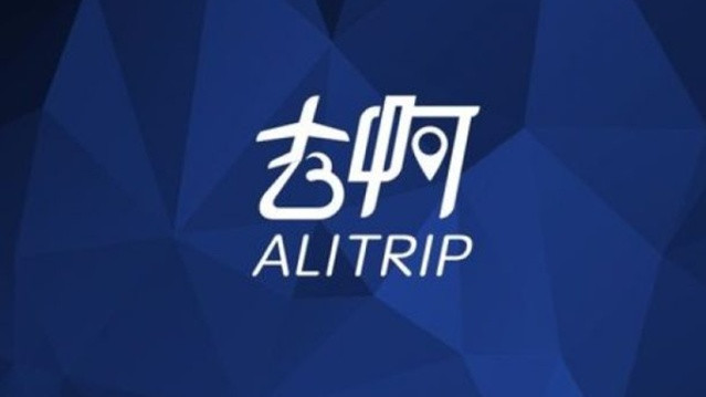 Πλατφόρμα του Alibaba για ενίσχυση τουρισμού από Κίνα
