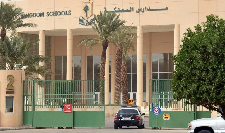 Ριάντ: Επίθεση σε σχολείο με δύο νεκρούς