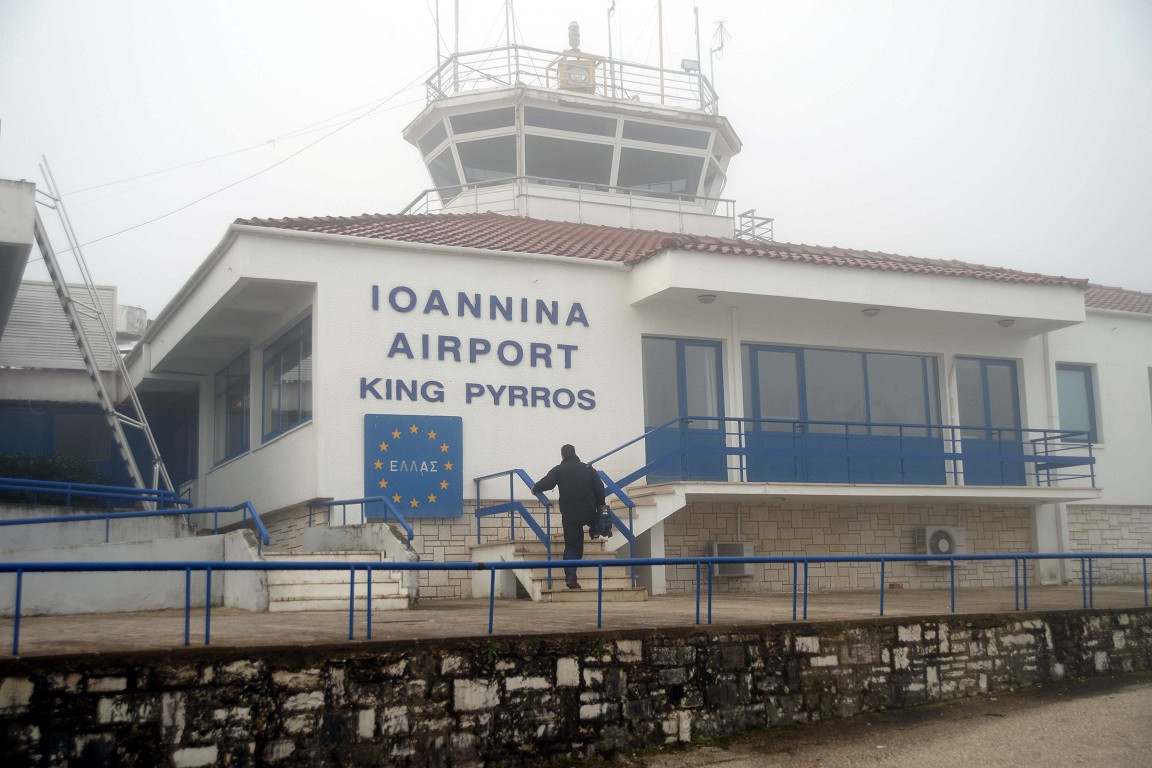 Αεροδρόμιο Ιωαννίνων: Μια άλλη πρόταση