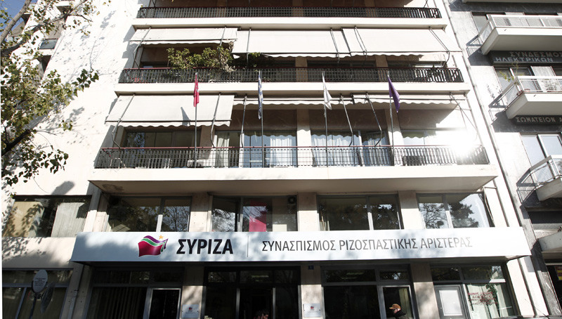 ΣΥΡΙΖΑ: ΝΔ-ΠΑΣΟΚ να είναι βέβαιοι ότι όλα θα ειπωθούν στην Εξεταστική για την Υγεία