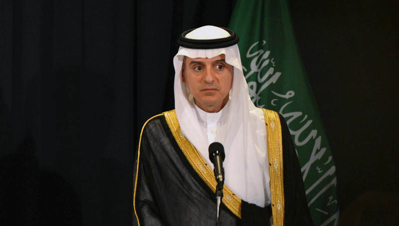 Σαουδική Αραβία: Η Χαμάς της Γάζας και οι Αδελφοί Μουσουλμάνοι οι «τρομοκράτες» που υποστηρίζει το Κατάρ