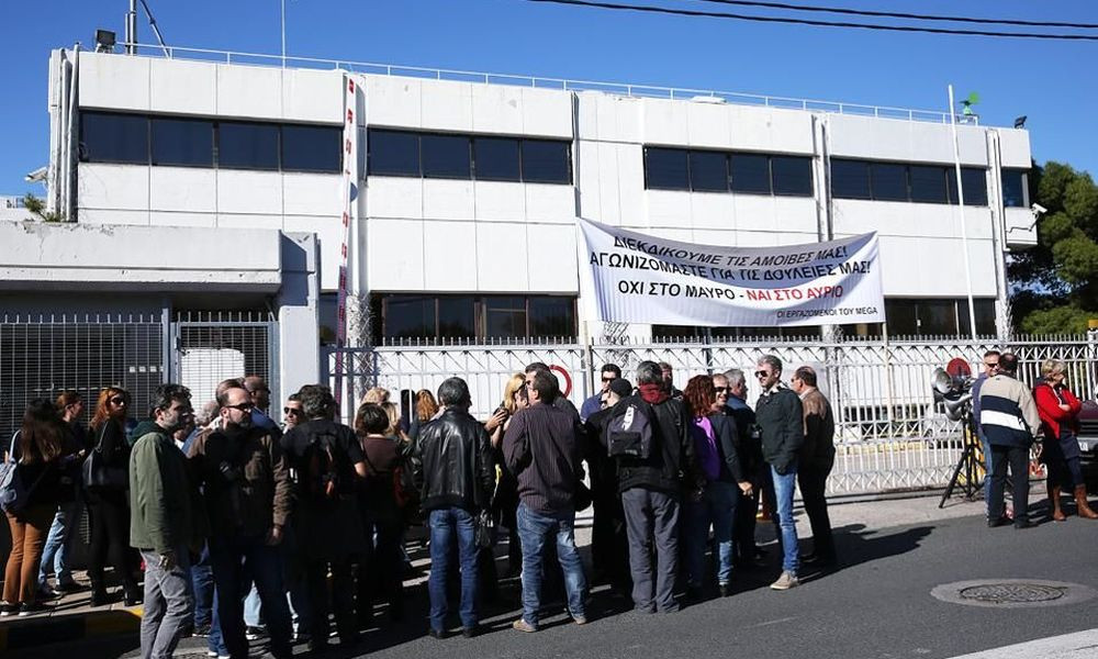Συνεχίζουν την απεργία έως το Σάββατο οι απλήρωτοι εργαζόμενοι στον ΠΗΓΑΣΟ