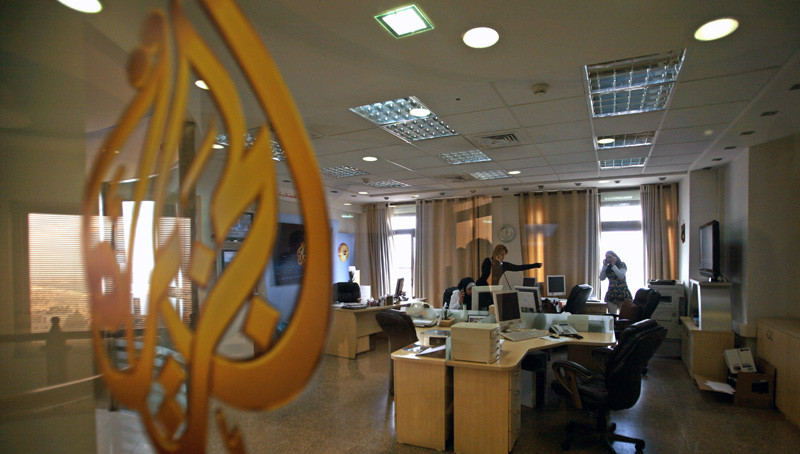 Το Al Jazeera δηλώνει ότι δέχεται «κυβερνοεπίθεση»