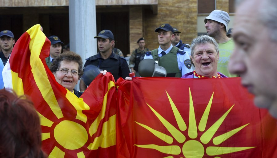 Η ΠΓΔΜ ανάγκασε τους FT να αλλάξουν το δημοσίευμά τους για την ονομασία της χώρας